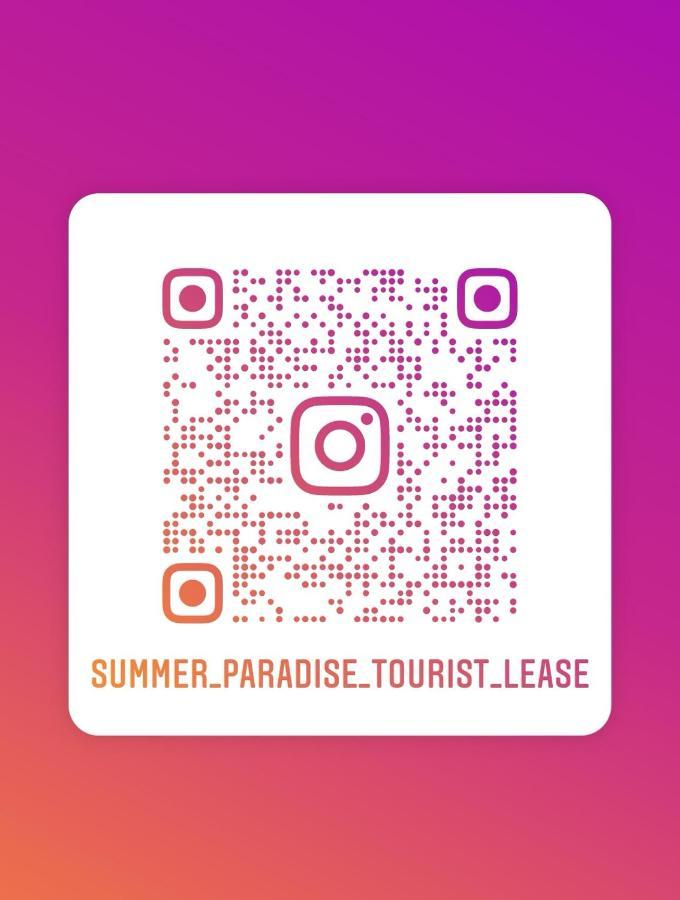 Summer Paradise Procida Buitenkant foto